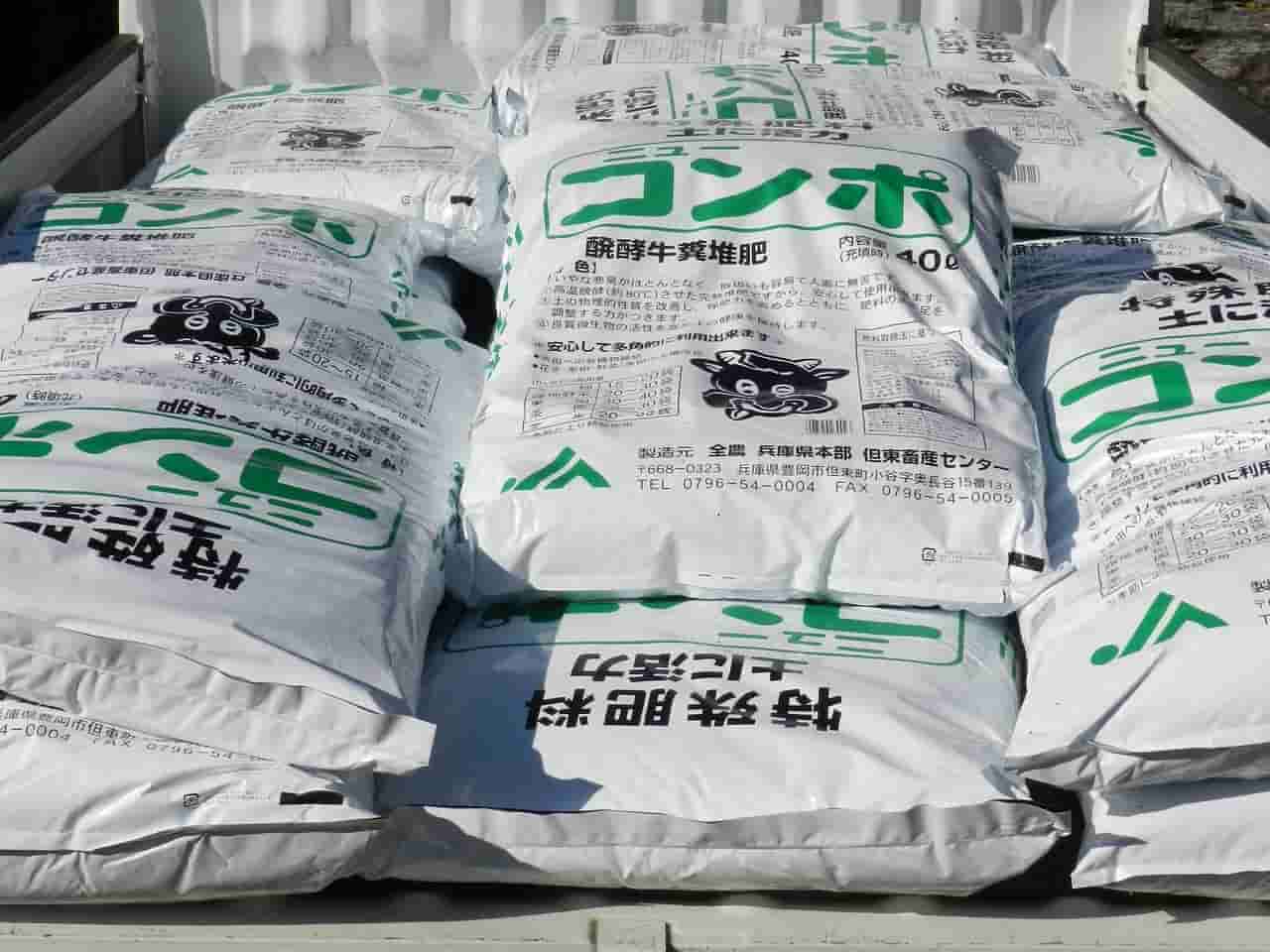Phân Bò Vi Sinh Được Sử Dụng Rộng Rãi Tại Nhật Bản